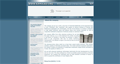 Desktop Screenshot of kamalko.org
